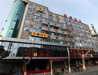 Super 8 Hotel Baoji Railway St Exterior photo